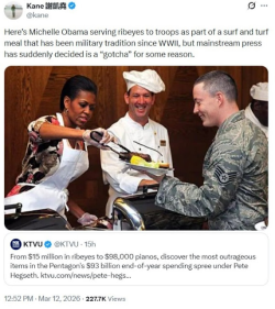 1773486105007.png