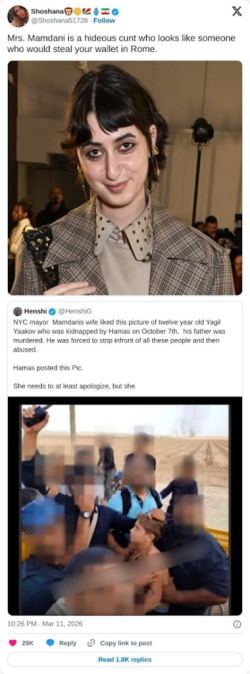 1773486442618.png